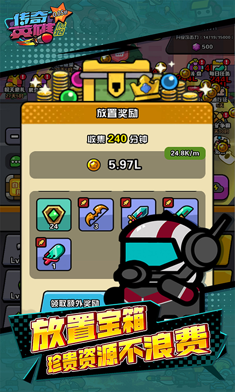 https://api.fzhuiheng.com/static/uploads/20250226140339857.png
