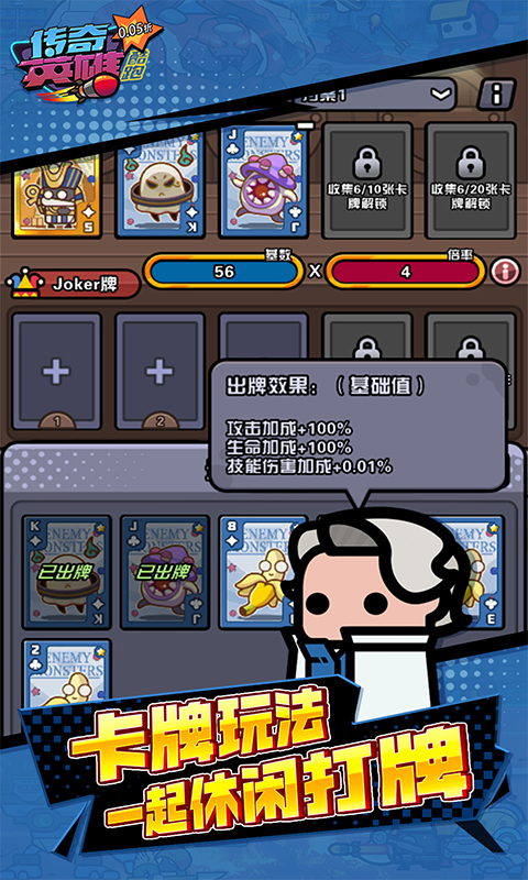 https://api.fzhuiheng.com/static/uploads/20250226140340967.png
