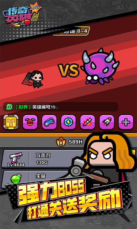 https://api.fzhuiheng.com/static/uploads/20250226140340991.png