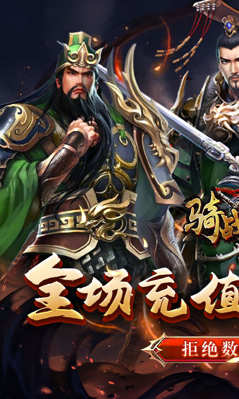https://api.fzhuiheng.com/static/uploads/20250226140625407.png