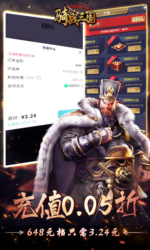 https://api.fzhuiheng.com/static/uploads/20250226140625448.png