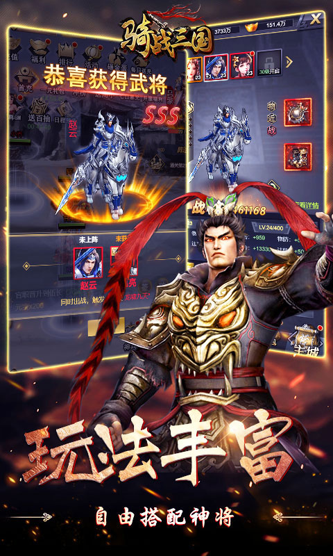 https://api.fzhuiheng.com/static/uploads/20250226140626685.png
