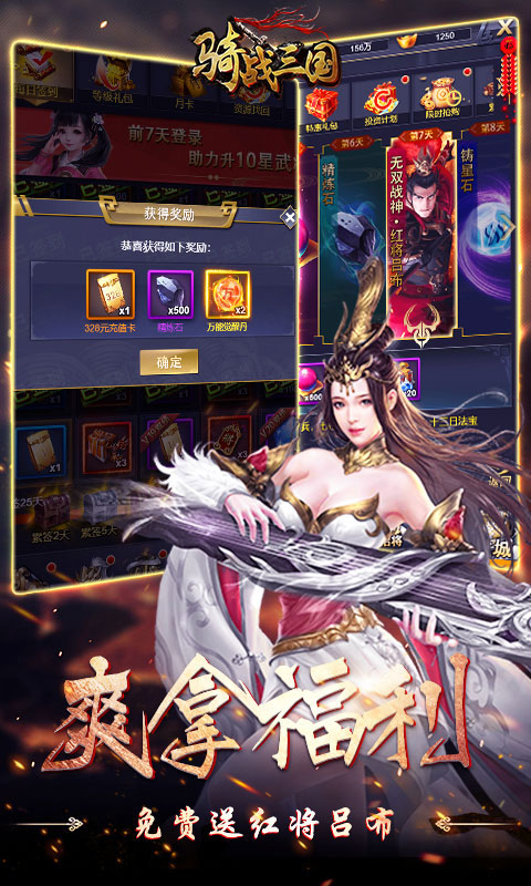 https://api.fzhuiheng.com/static/uploads/20250226140626768.png