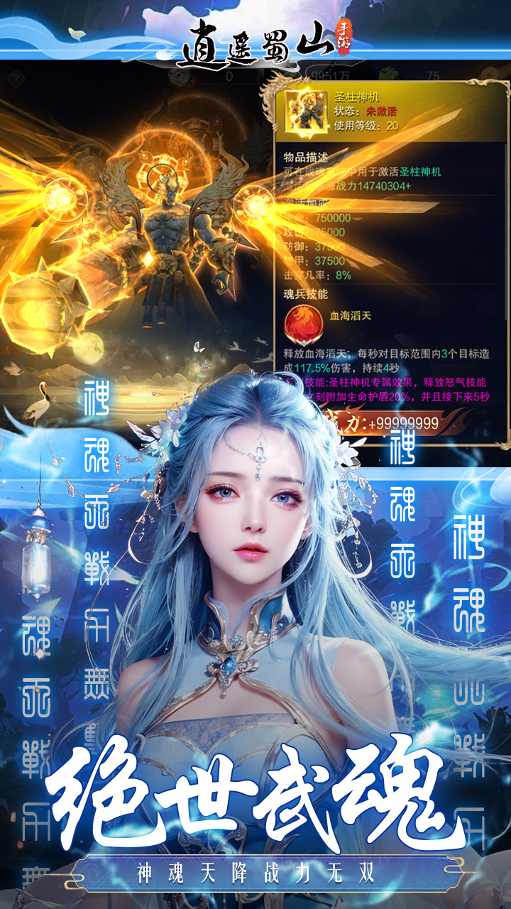 https://api.fzhuiheng.com/static/uploads/20250226142340152.png