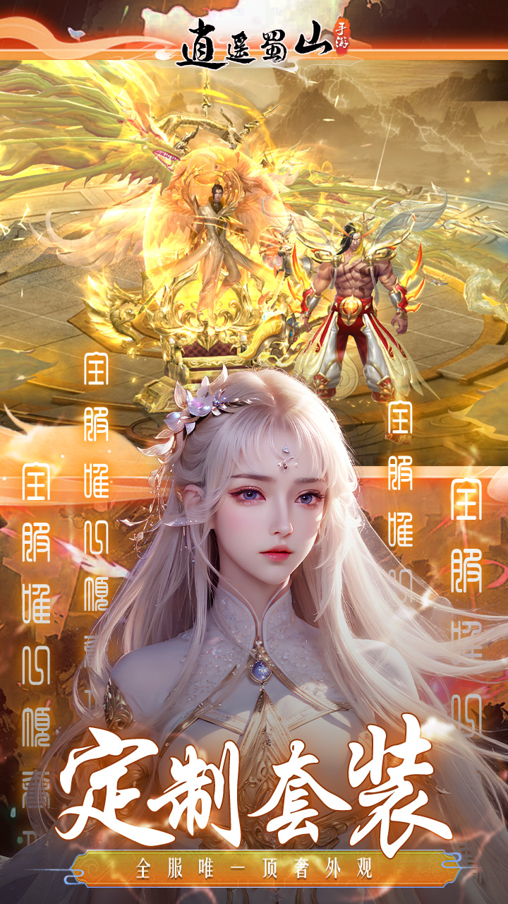 https://api.fzhuiheng.com/static/uploads/20250226142341134.png