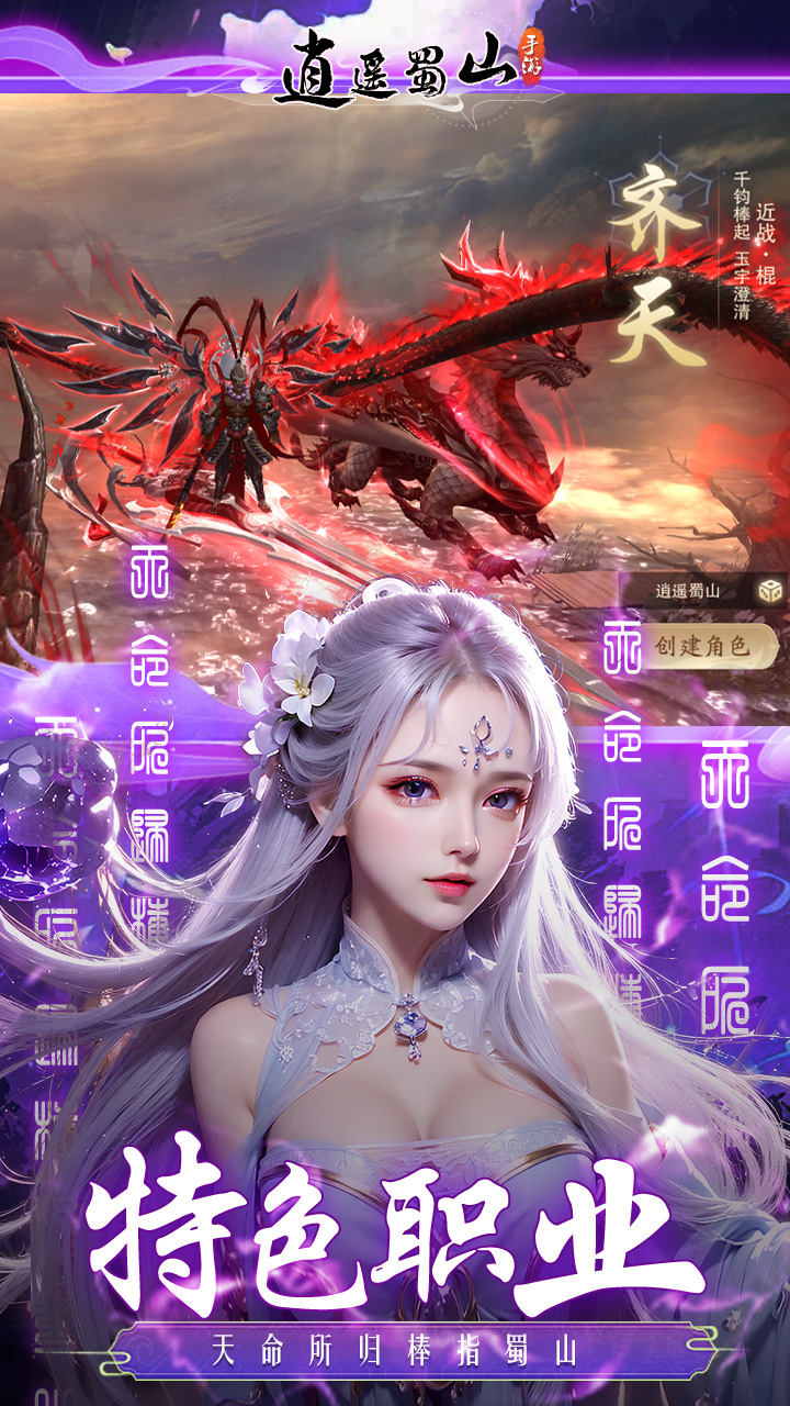 https://api.fzhuiheng.com/static/uploads/20250226142341710.png