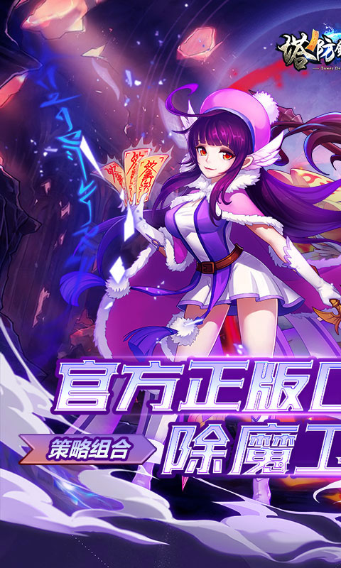 https://api.fzhuiheng.com/static/uploads/20250227135819118.png