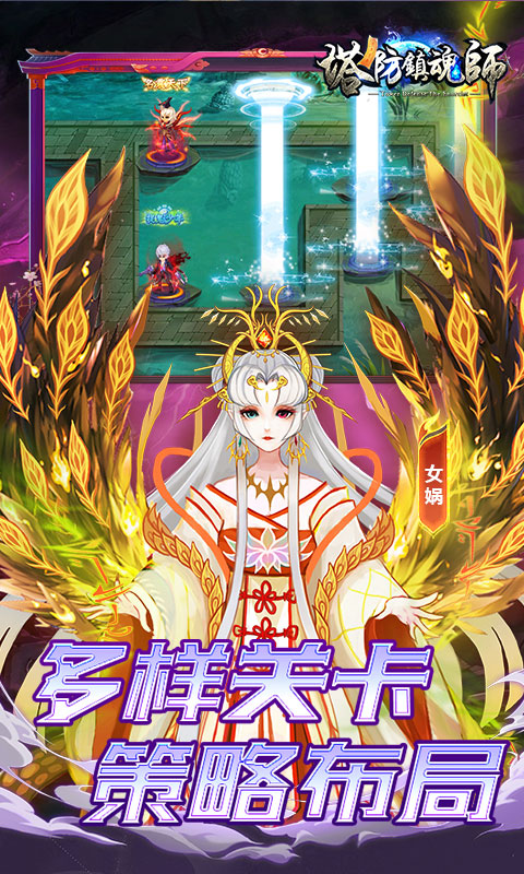 https://api.fzhuiheng.com/static/uploads/20250227135819158.png