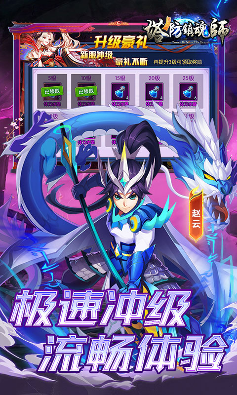 https://api.fzhuiheng.com/static/uploads/20250227135819497.png