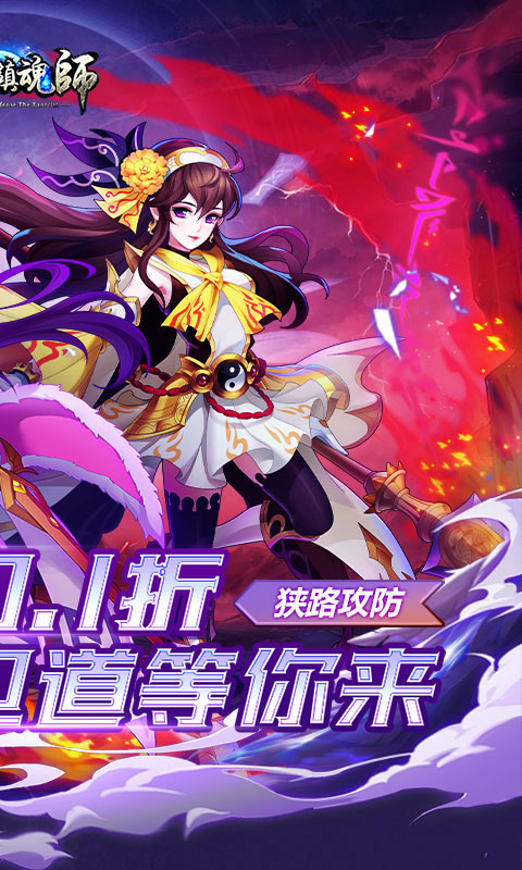 https://api.fzhuiheng.com/static/uploads/20250227135819853.png