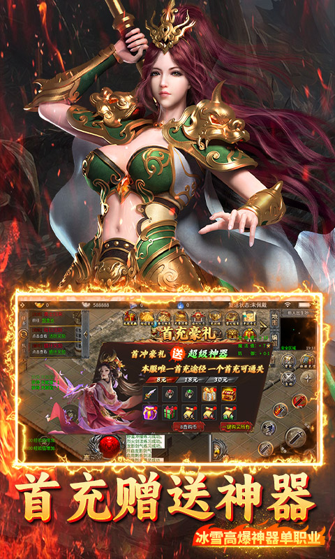 https://api.fzhuiheng.com/static/uploads/20250227140230613.png