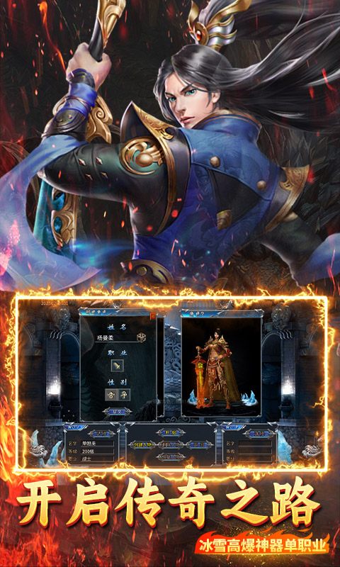 https://api.fzhuiheng.com/static/uploads/20250227140230712.png