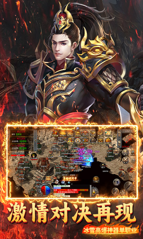 https://api.fzhuiheng.com/static/uploads/20250227140230748.png