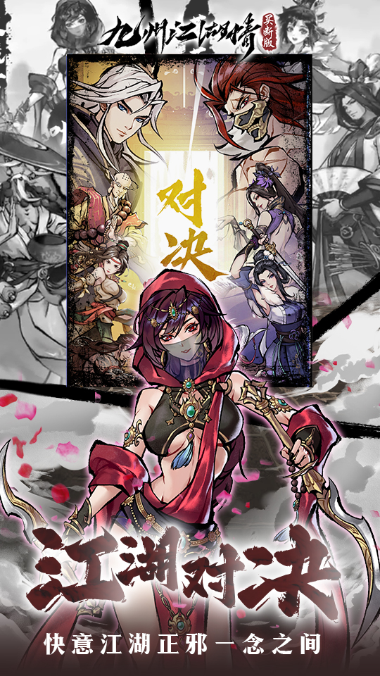 https://api.fzhuiheng.com/static/uploads/20250227140446642.png