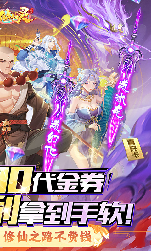 https://api.fzhuiheng.com/static/uploads/20250227140638931.png