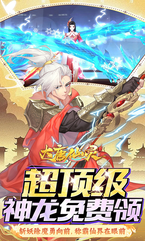 https://api.fzhuiheng.com/static/uploads/20250227140639571.png