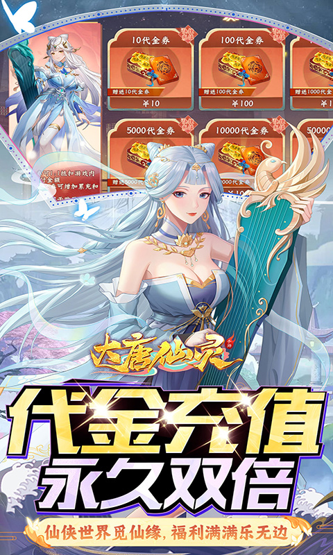 https://api.fzhuiheng.com/static/uploads/20250227140639794.png