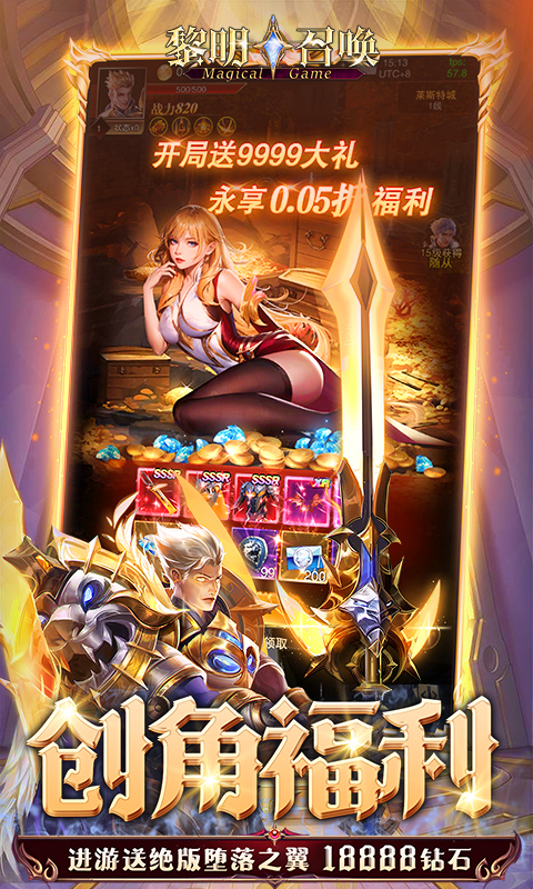 https://api.fzhuiheng.com/static/uploads/20250227141052421.png