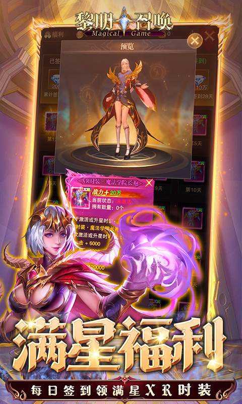 https://api.fzhuiheng.com/static/uploads/20250227141052977.png