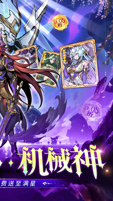 https://api.fzhuiheng.com/static/uploads/20250227142152672.png