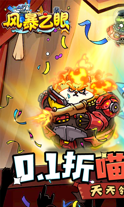 https://api.fzhuiheng.com/static/uploads/20250227142836378.png