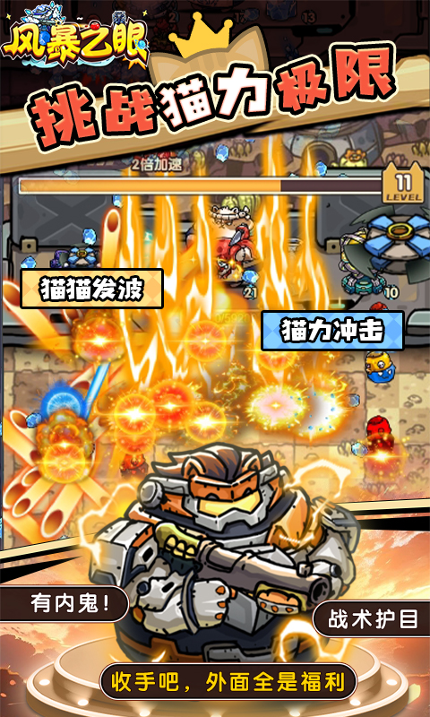 https://api.fzhuiheng.com/static/uploads/20250227142838320.png