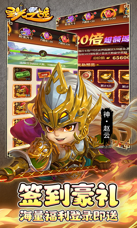 https://api.fzhuiheng.com/static/uploads/20250301133141841.png