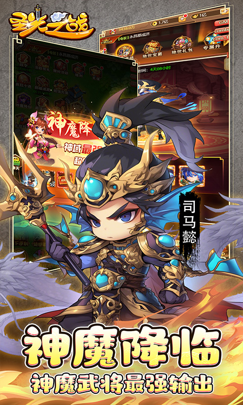 https://api.fzhuiheng.com/static/uploads/20250301133141851.png