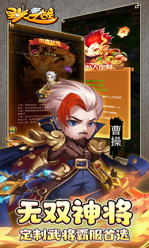 https://api.fzhuiheng.com/static/uploads/20250301133141873.png