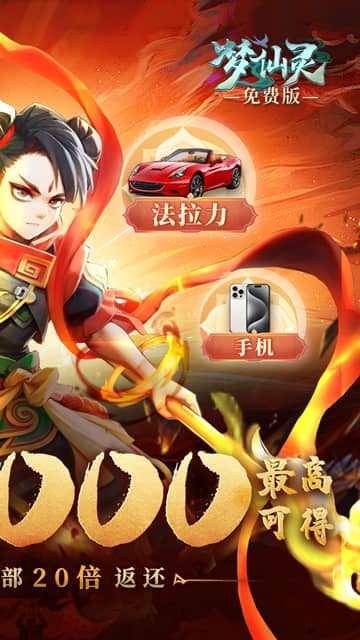 https://api.fzhuiheng.com/static/uploads/20250301133234247.png