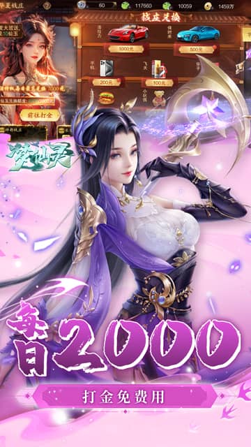 https://api.fzhuiheng.com/static/uploads/20250301133234632.png