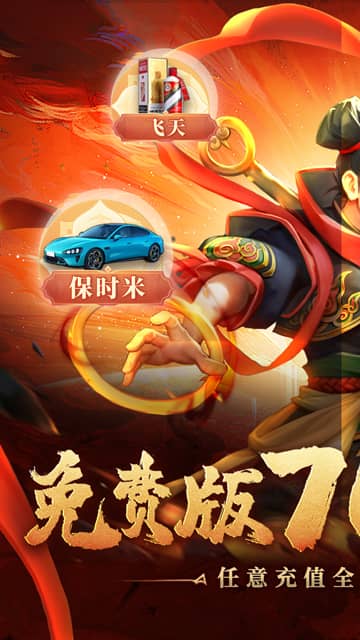 https://api.fzhuiheng.com/static/uploads/20250301133234698.png