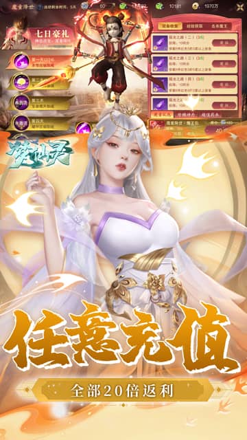 https://api.fzhuiheng.com/static/uploads/20250301133234703.png