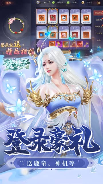 https://api.fzhuiheng.com/static/uploads/20250301133234806.png