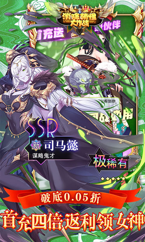 https://api.fzhuiheng.com/static/uploads/20250301133830267.png