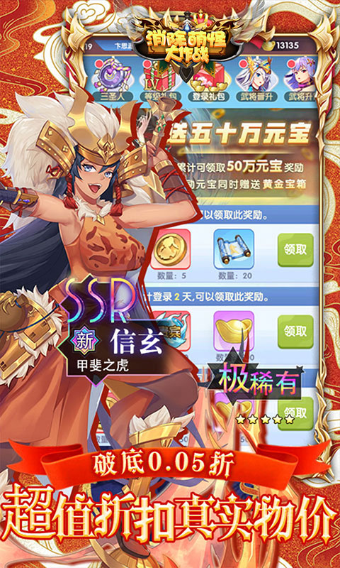 https://api.fzhuiheng.com/static/uploads/20250301133830774.png
