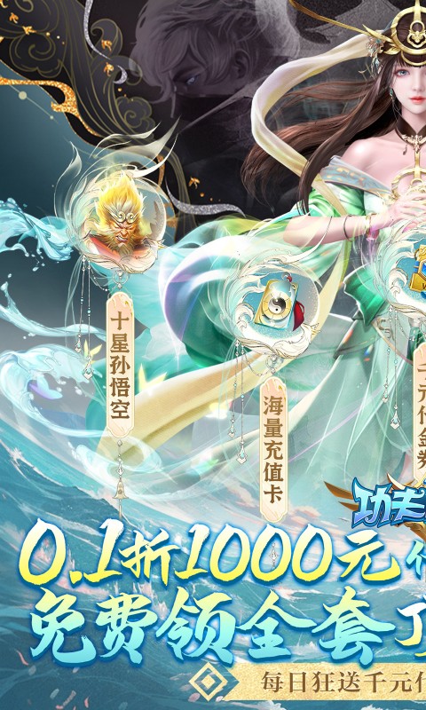 https://api.fzhuiheng.com/static/uploads/20250301134124107.png