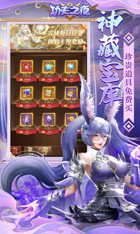 https://api.fzhuiheng.com/static/uploads/20250301134124108.png