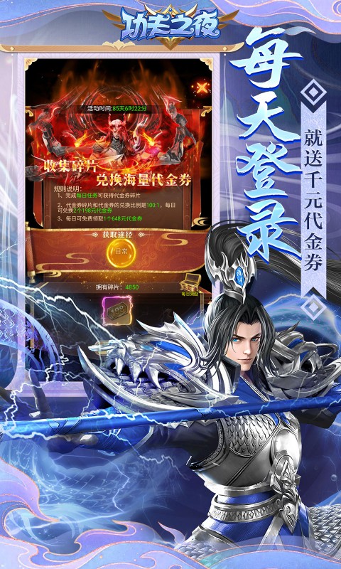 https://api.fzhuiheng.com/static/uploads/20250301134124261.png