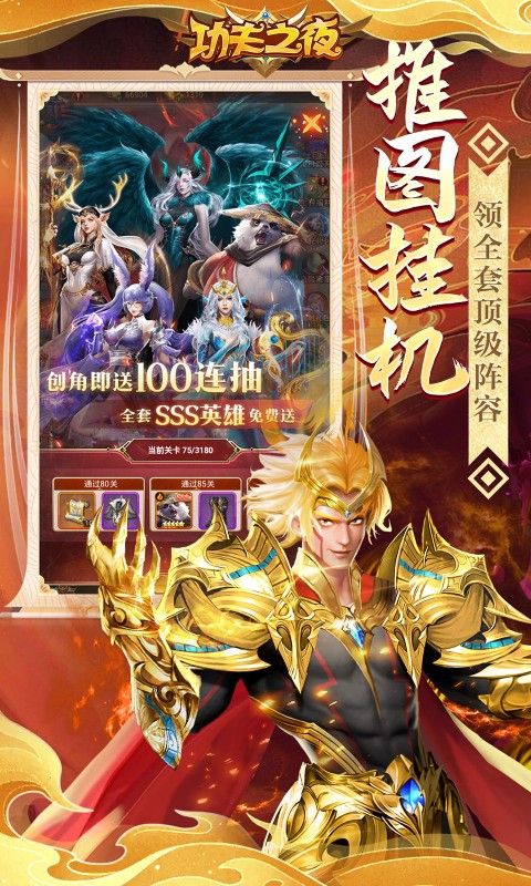 https://api.fzhuiheng.com/static/uploads/20250301134124756.png