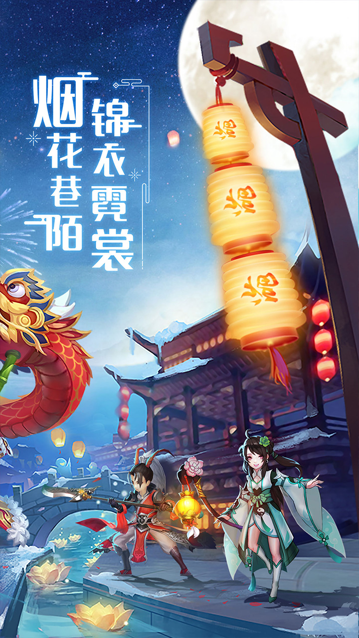 https://api.fzhuiheng.com/static/uploads/20250301134341324.png