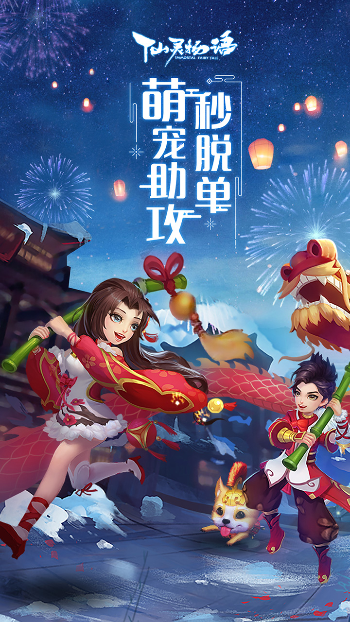 https://api.fzhuiheng.com/static/uploads/20250301134341717.png