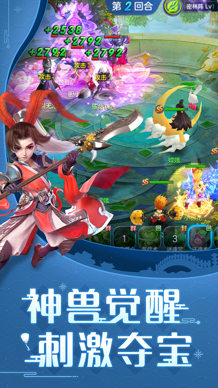 https://api.fzhuiheng.com/static/uploads/20250301134341741.png