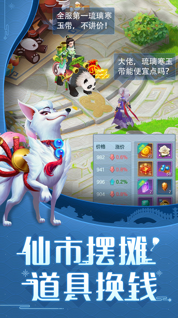 https://api.fzhuiheng.com/static/uploads/20250301134341813.png