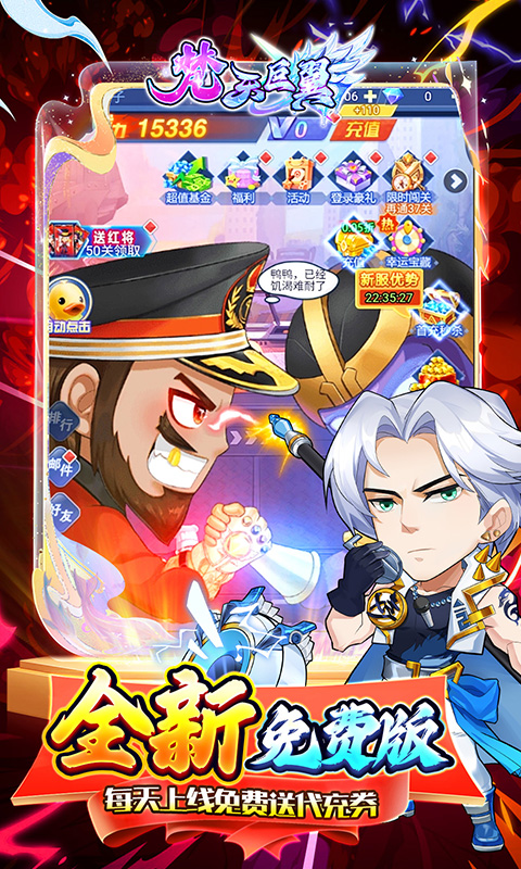 https://api.fzhuiheng.com/static/uploads/20250303135118440.png