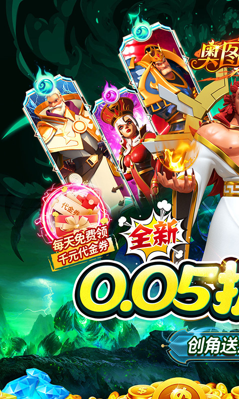 https://api.fzhuiheng.com/static/uploads/20250303135534380.png