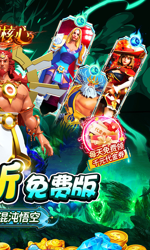 https://api.fzhuiheng.com/static/uploads/20250303135534732.png