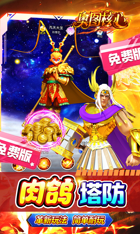 https://api.fzhuiheng.com/static/uploads/20250303135535430.png