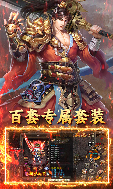 https://api.fzhuiheng.com/static/uploads/20250303135836272.png