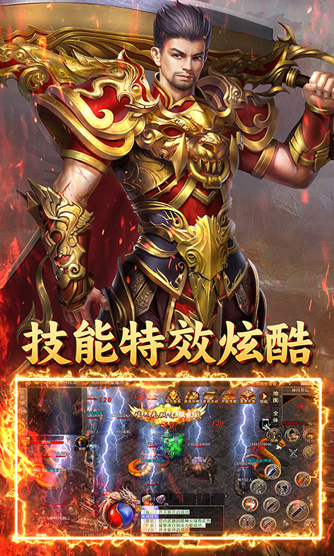 https://api.fzhuiheng.com/static/uploads/20250303135836310.png